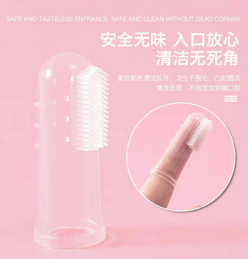 儿童宝宝指甲剪钳8八件套梳刷子吸鼻器EVA包护理套装母婴用品批发详情9