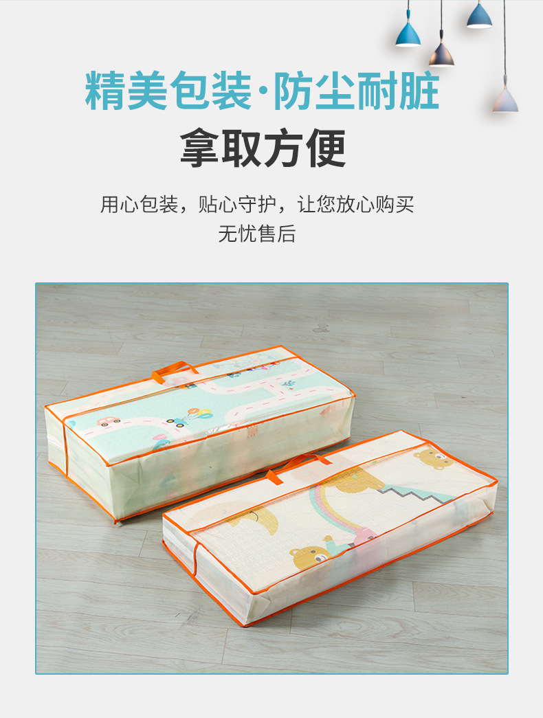 批发XPE爬爬垫加厚儿童双面印花可折叠泡沫垫宝宝爬行垫家用地垫详情19