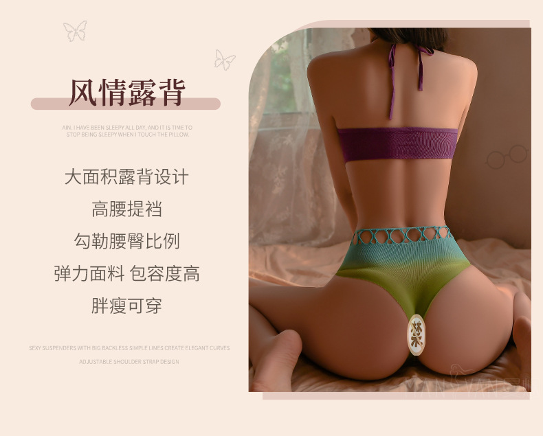 曼烟情趣内衣性感人鱼渐变镂空网织挂脖系带连体衣制服套装7167详情7