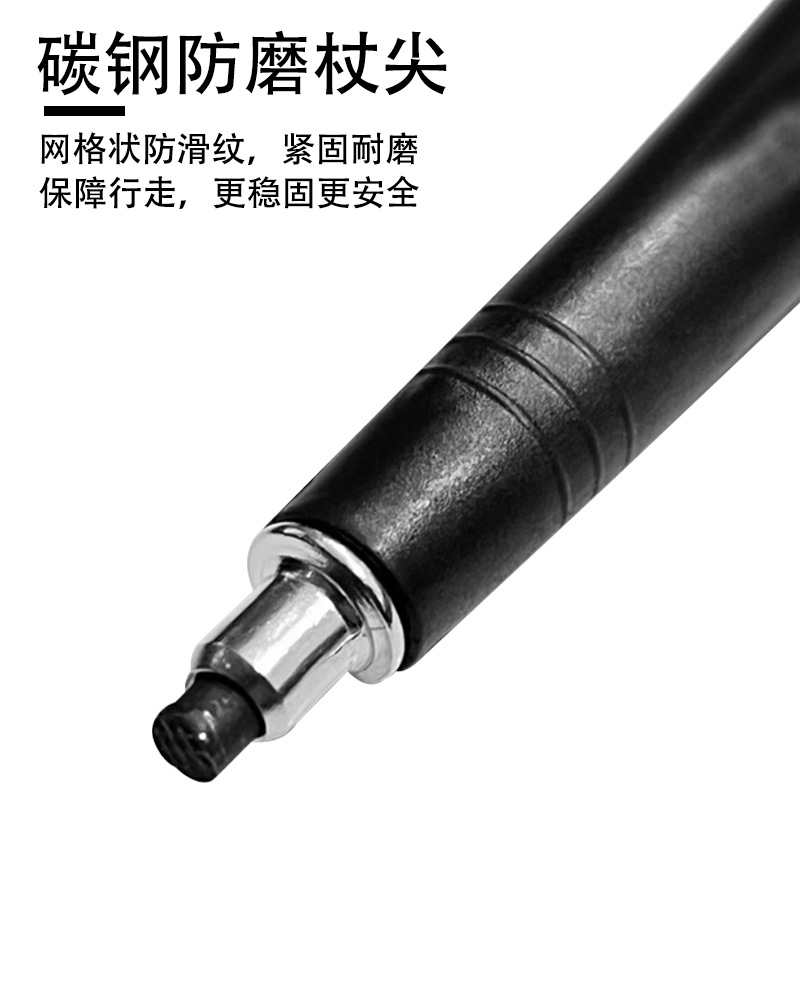 跨境登山杖超轻伸缩折叠专业户外徒步杆棍拐杖爬山装备铝合金手杖详情8