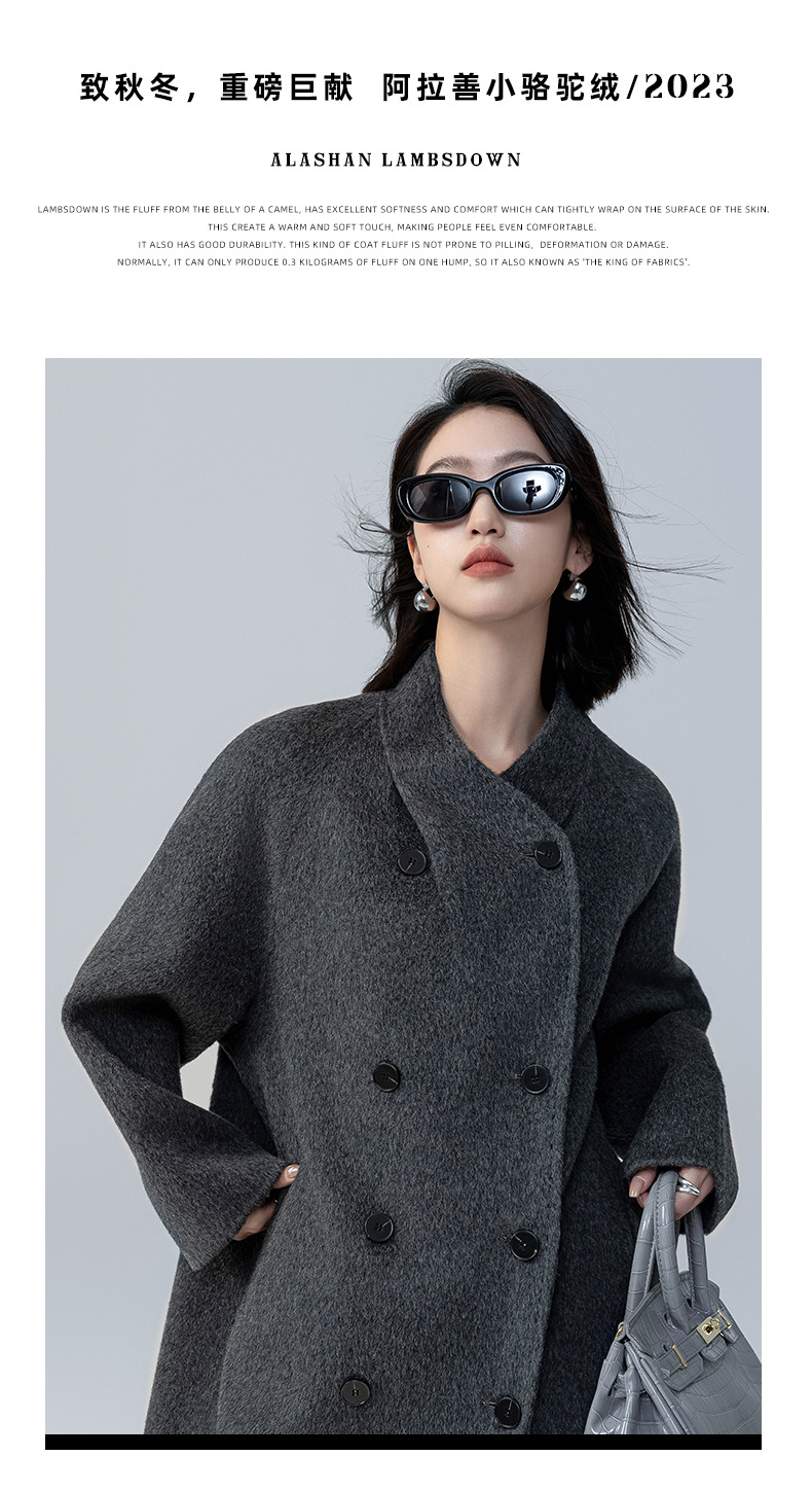 The new stand-up collar double-sided cashmere coat for women in the spring and autumn of 2025 is a long cocoon-shaped alpaca wool woolen coat. It is a popular woolen coat pic 1