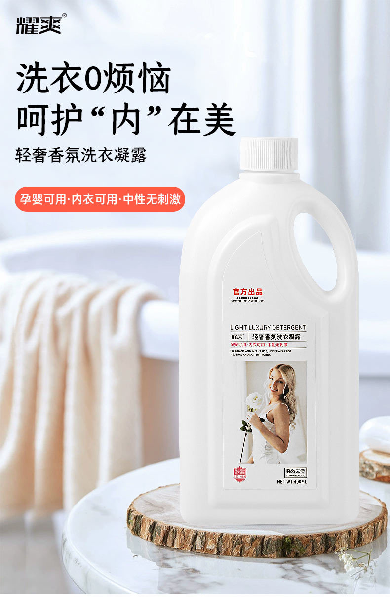 详情_01.jpg