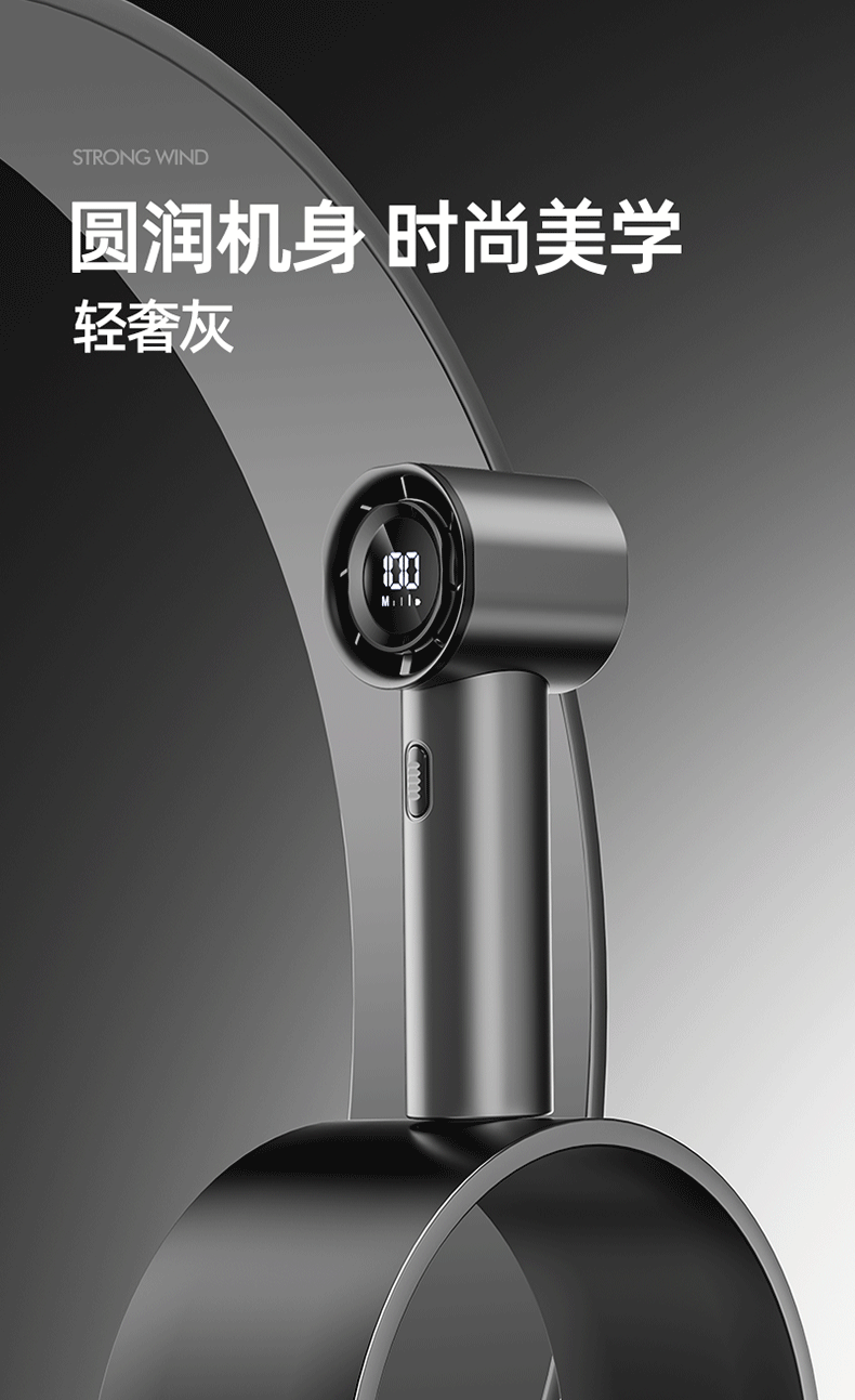 2024新款手持充电款制冷风扇小型桌面涡轮高转速迷你暴力风扇批发详情14
