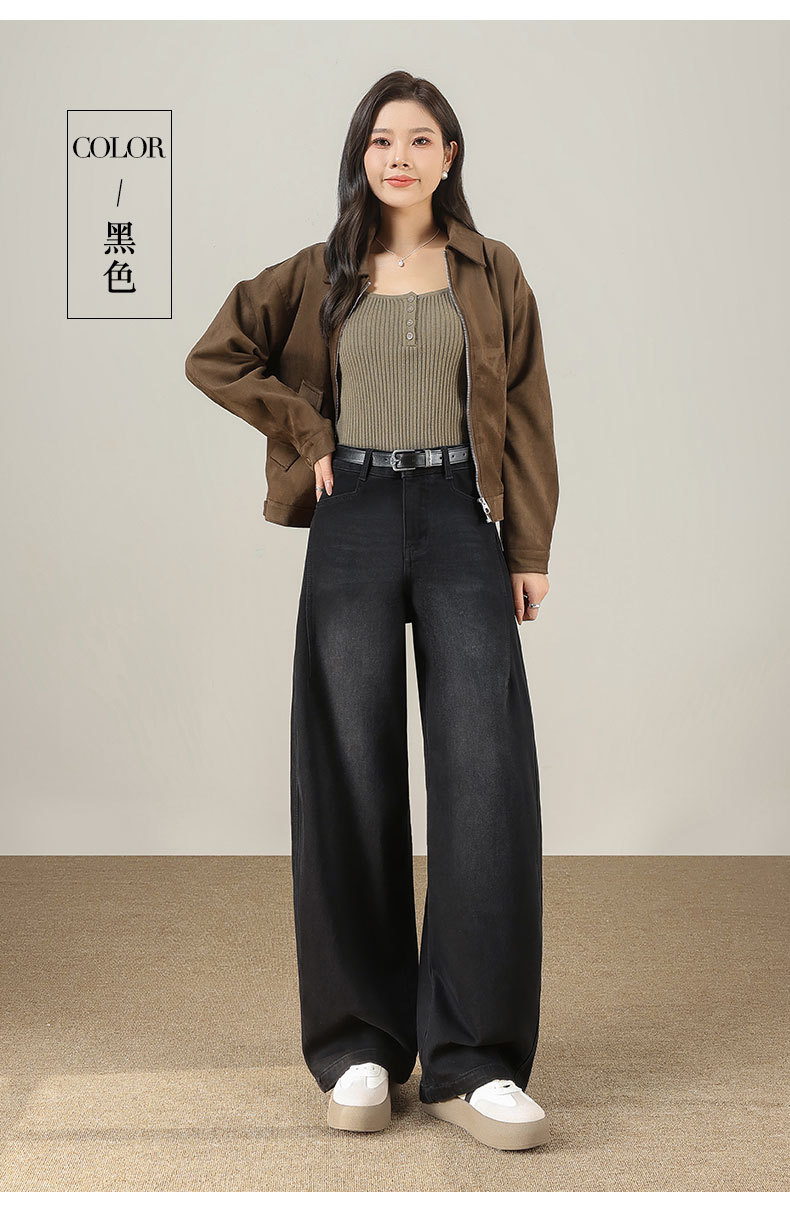 Light blue denim curved knife pants for women, fleece and thickened, 2025 winter new style loose and slimming wide-leg jeans pic 26