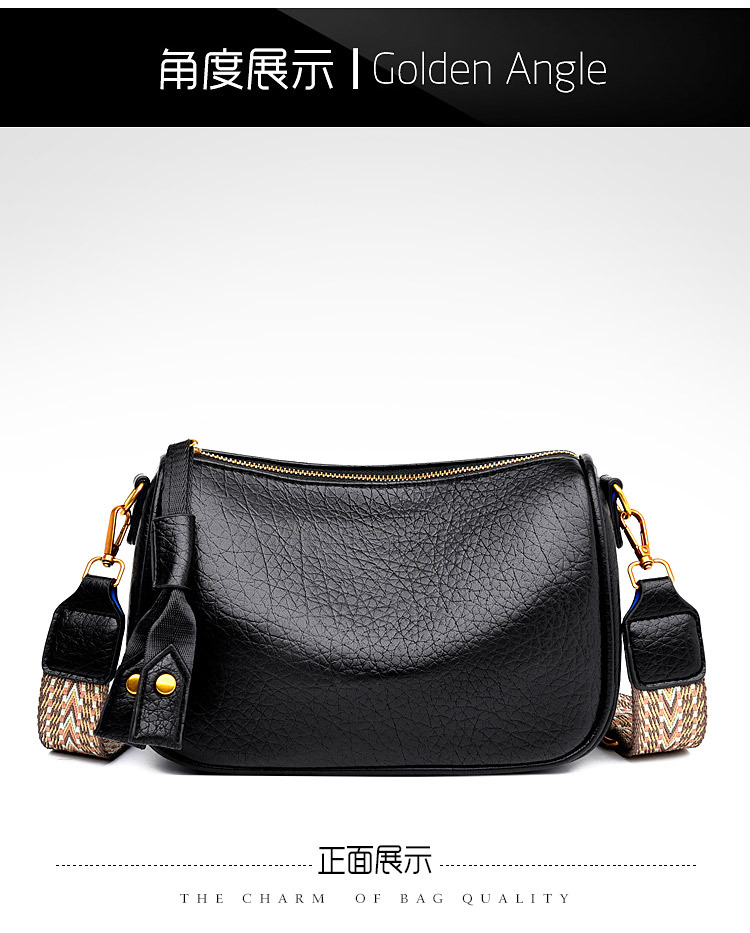 科彼袋鼠女士包包单肩腋下包宽肩带复古斜挎包高级感女包新款潮流详情3