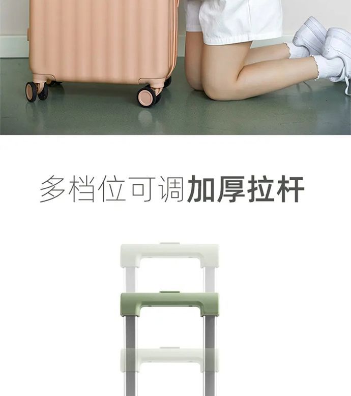 2025新款行李箱女万向轮拉杆箱男24登机箱20寸小型轻便登机箱批发详情17