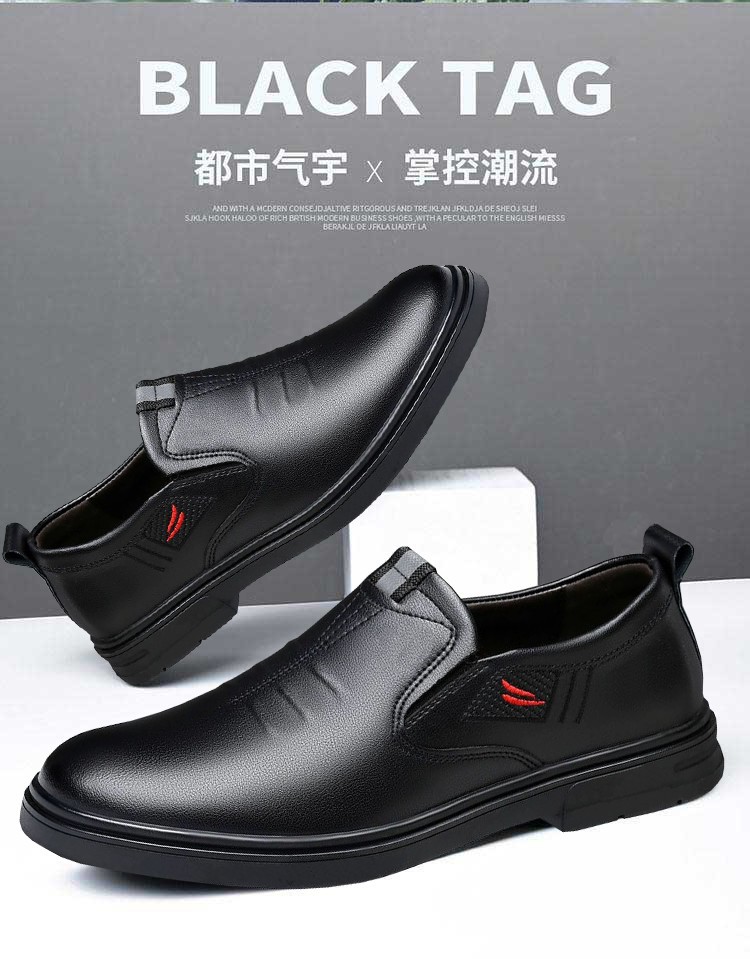 真皮男士2024新款休闲皮鞋软底软牛皮春季商务内增高防滑男款鞋子详情22