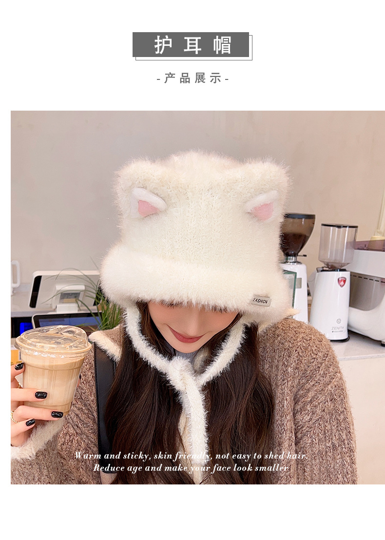 Brand [Sondona] Woolen hat, suitable for all ages, new winter style for women, cartoon and cute little cat, knitted woolen faux rabbit fur, warm ear-protecting hood pic 14