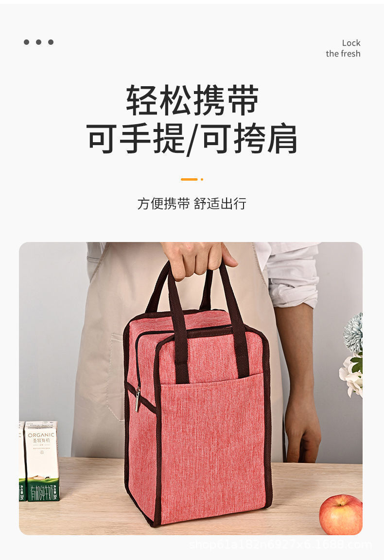 饭盒手提包保温袋铝箔加厚便当袋饭盒袋学生医院带饭包大号上班族详情24