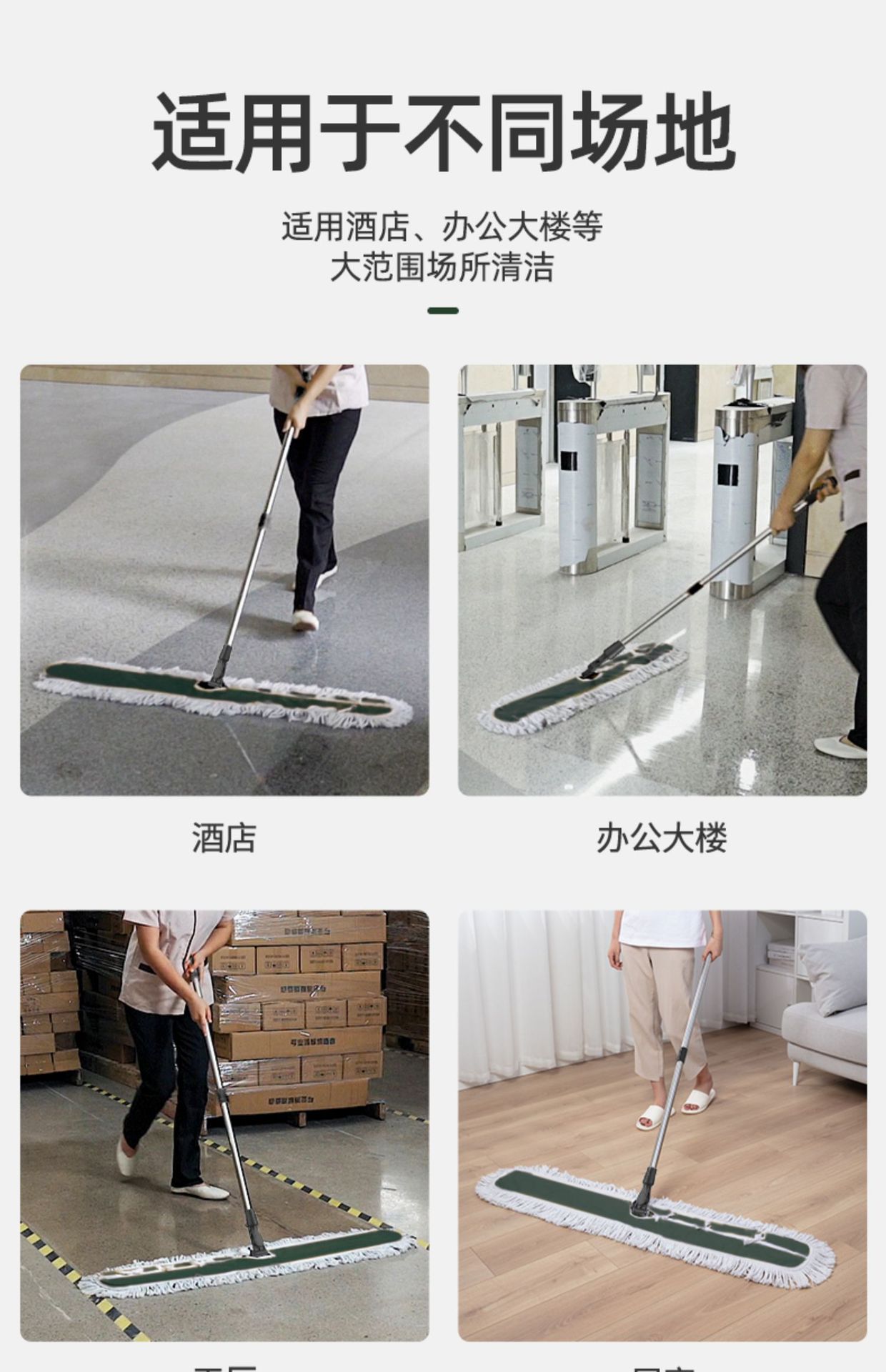 大号平板拖把神器一拖净家用免手洗懒人拖布墩布平拖布套式尘推布详情8