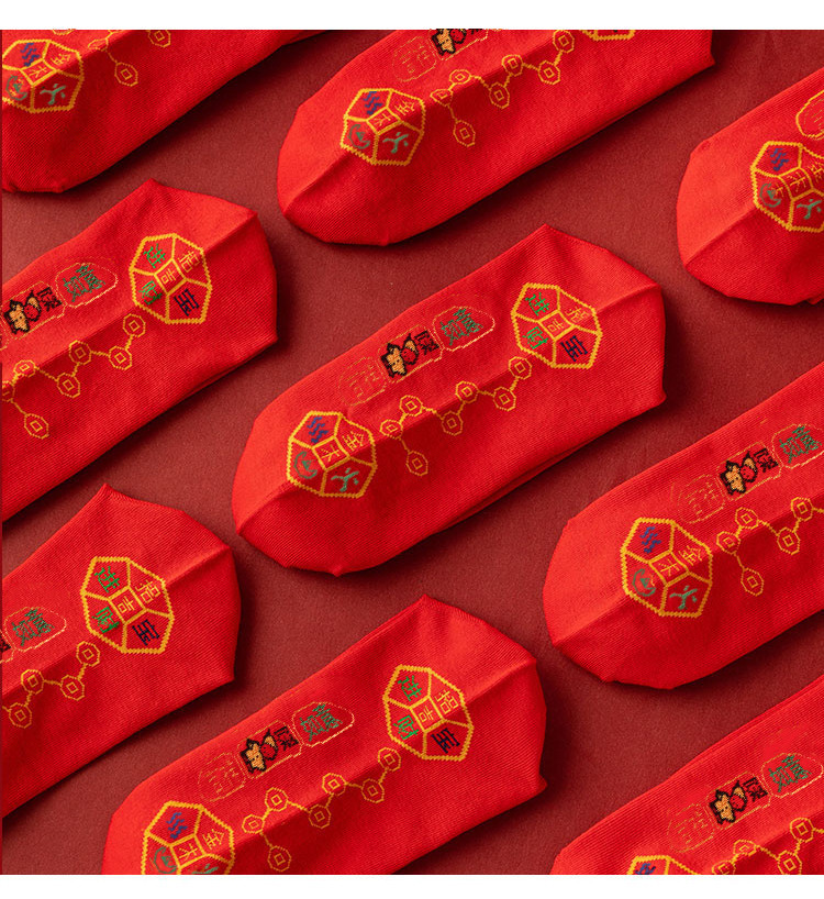 国潮-秋冬新款男女中筒袜本命年红袜子潮流透气吸汗长袜子H31详情12