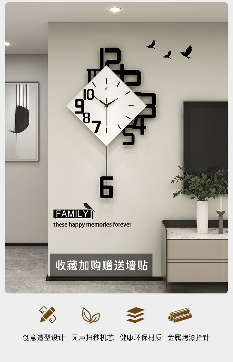 The wall clock for the living room exudes a sense of high-end, modern and simple decoration. It is a creative wall-mounted clock without the need for drilling, a cross-border bestseller pic 6