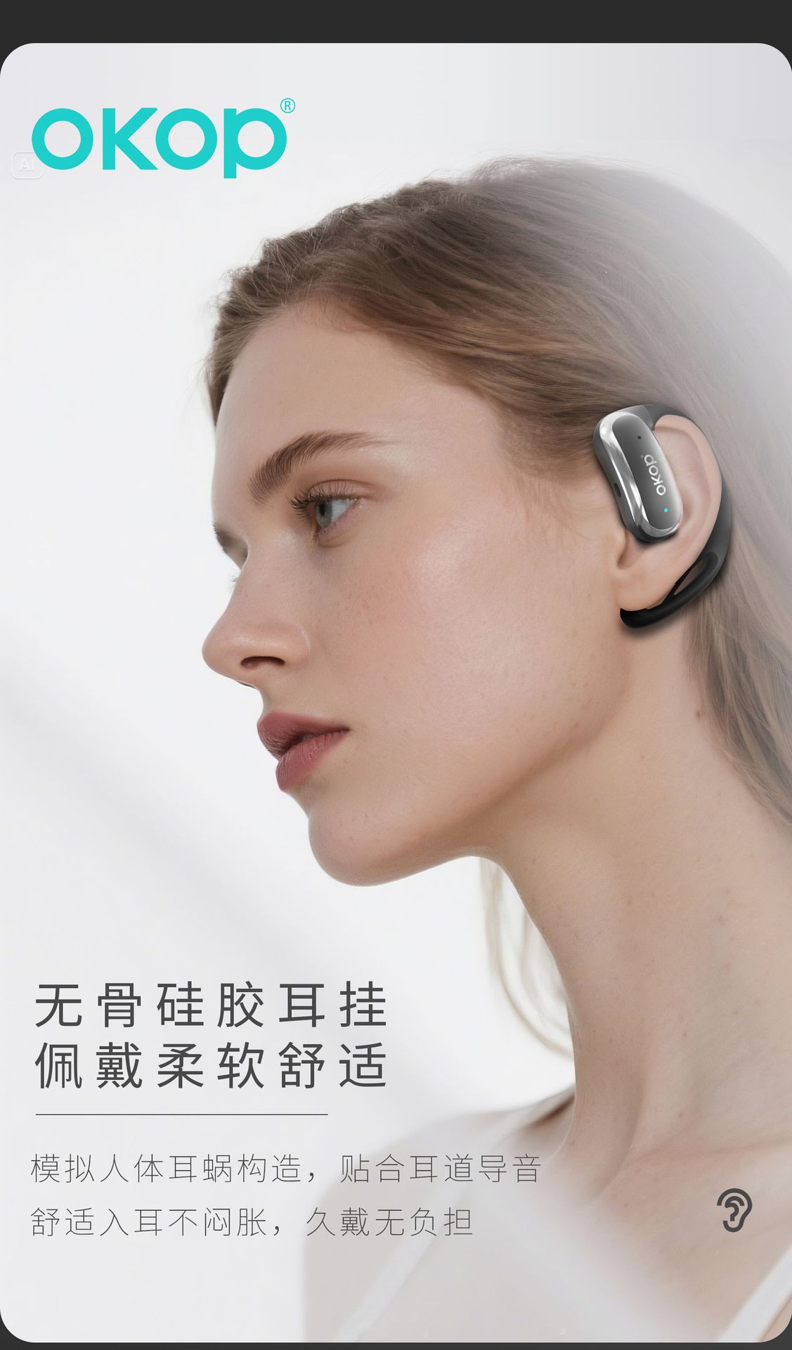 213 - я гарнитура bluetooth OWS smart (ows), которая включает в себя два трансграничных тепловых геймплея с низкой задержкой и высоким содержанием звука pic 6