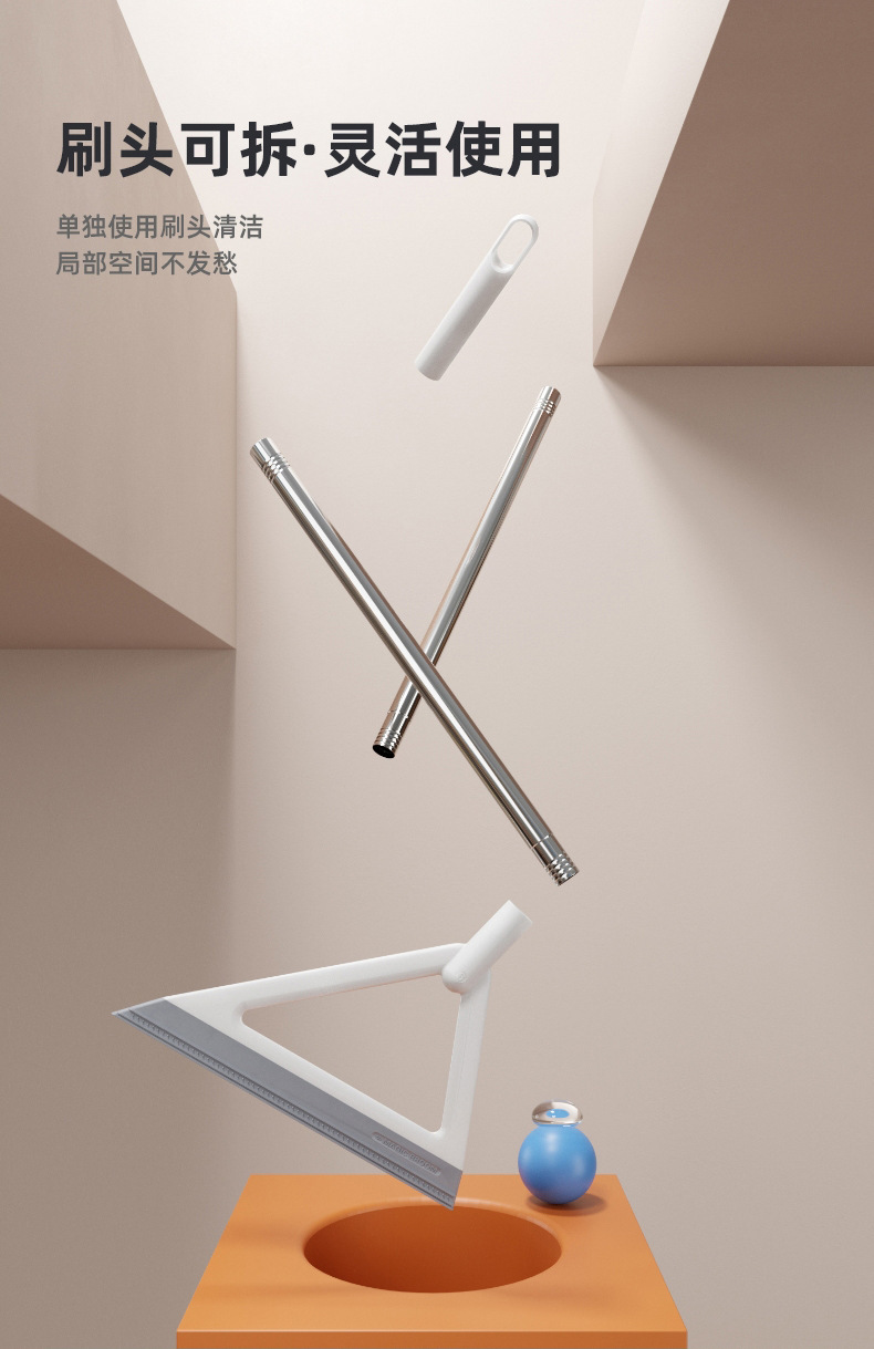 Magic broom, water scraper, mop, bathroom water scraper, home sweeping, TPR floor scraper, bathroom toilet pic 8