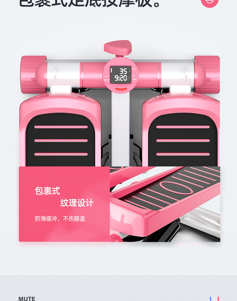 Source factory cross-border gift step machine, no installation required, silent hydraulic pedal machine, home step machine, fitness equipment pic 11