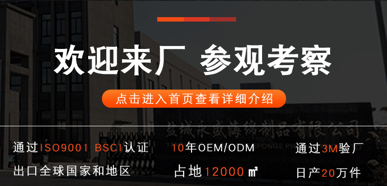 超莱斯木浆棉亚马逊洗碗海绵擦不易沾油魔力檫厨房清洁木浆海绵详情10