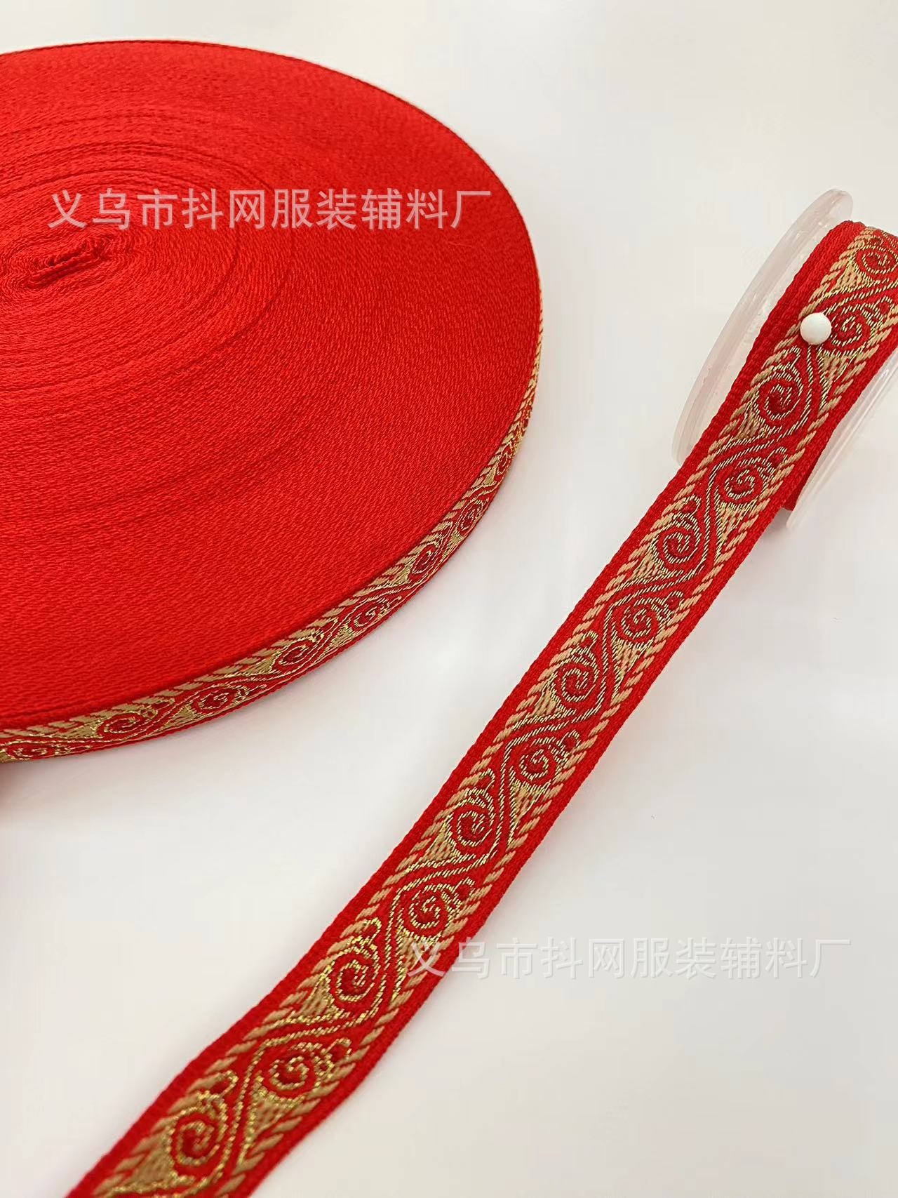 1.0-1.7厘米大红色中国风喜庆织带蝴蝶结少数民族服装辅料批发详情53