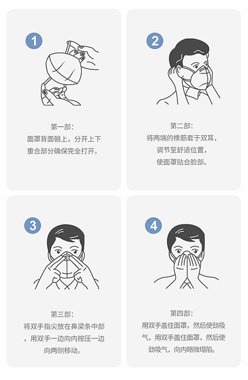 W款条纹蝴蝶结口罩女 新款立体口罩秋冬骑行高颜值不勒耳保暖面罩详情15