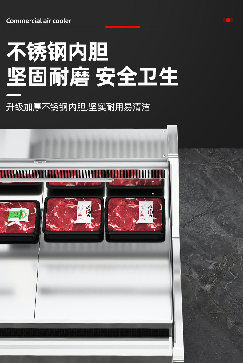 Fresh meat cabinet, commercial supermarket fresh pork and beef refrigeration display cabinet, horizontal herbal tea, marinated food and cooked food cabinet, preservation cabinet pic 17