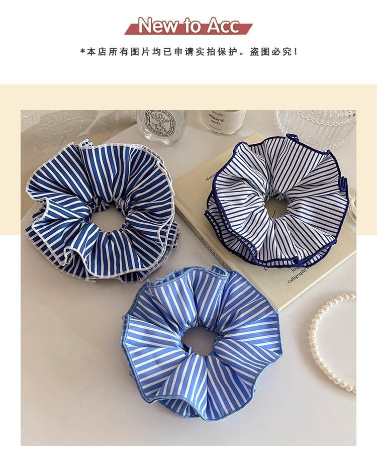 韩式蓝色条纹双层大肠发圈女时尚低马尾发绳学院风头绳皮筋头饰品详情1