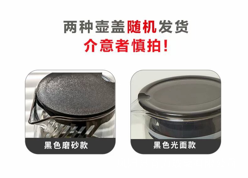 Factory wholesale high-temperature resistant glass cold water kettles, high borosilicate drinking cups, household water appliance sets, large capacity cold water kettles pic 1