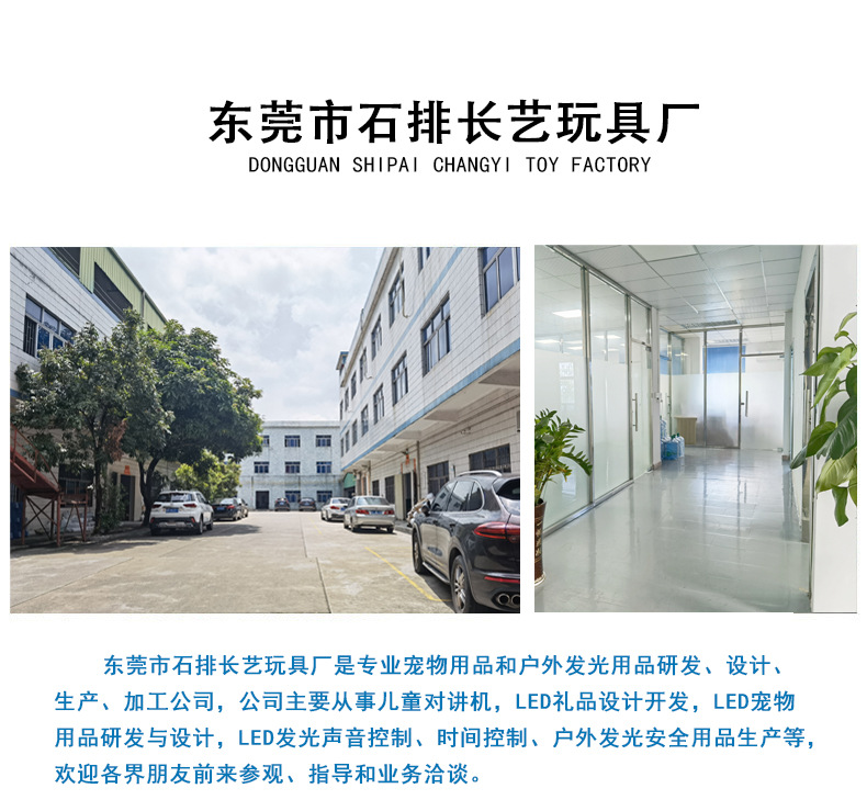 LED夜间反光臂带 户外运动警示臂带 PVC发光臂带手腕带可印LOGO详情34