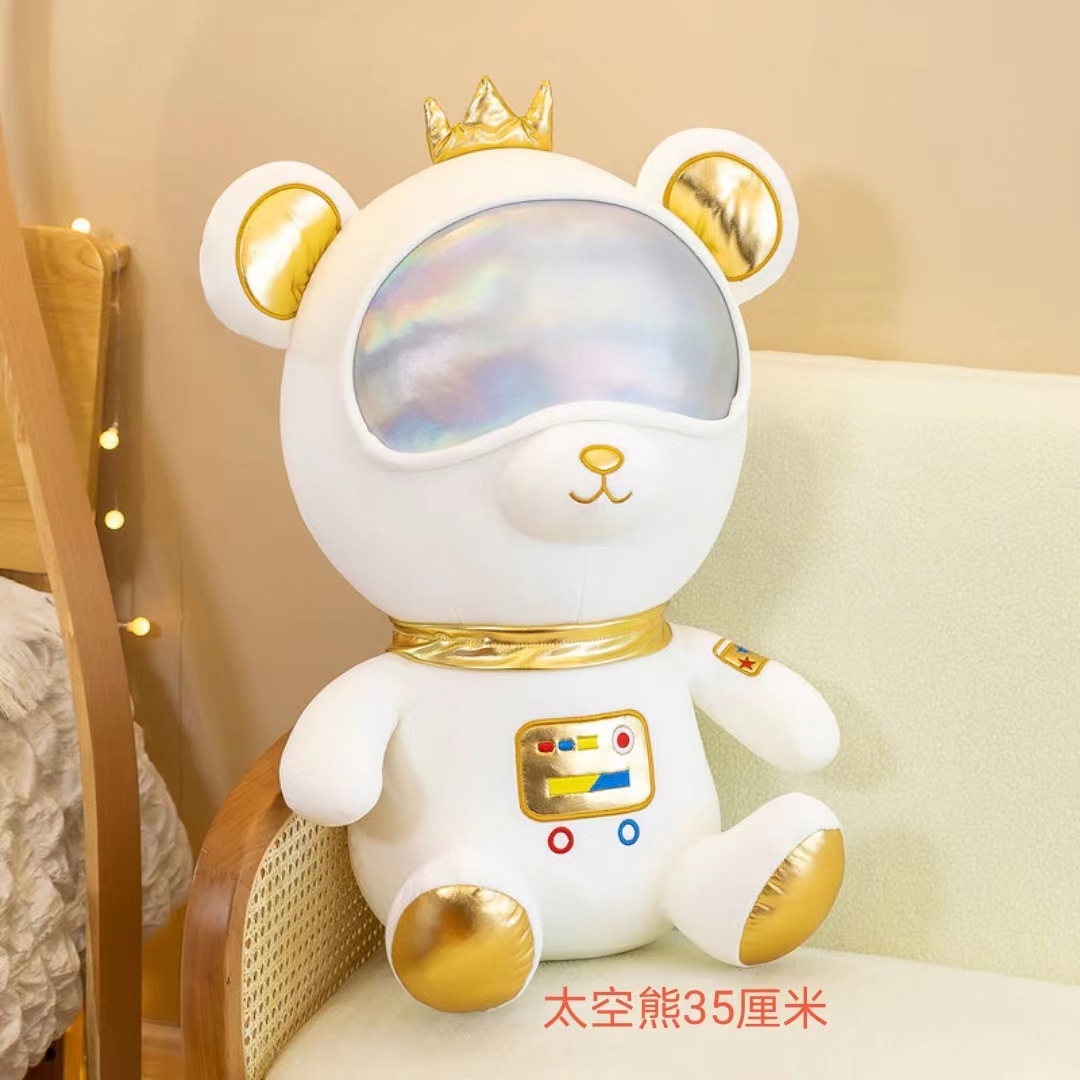 Подарки от 7 - й ночи, игрушки, игрушки, игрушки, игрушки pic 13