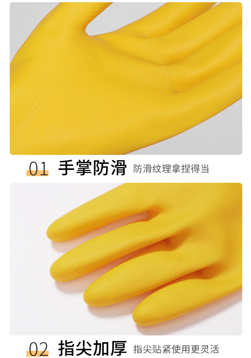 详情图17