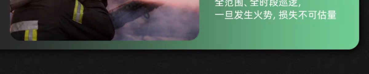 大华200万Poe半球网络摄像机红外夜市高清摄像头 HDW1230V/1235V详情6