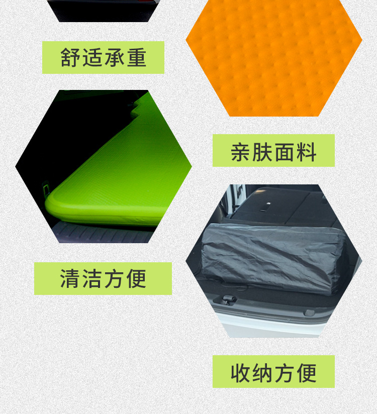 Direct-sale brushed car inflatable mattress, outdoor tent floor mat, Ideal L7 self-driving tour universal car rear sleeping mat pic 16
