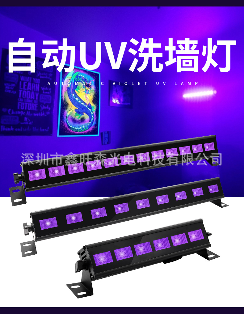 详情页1_02.jpg