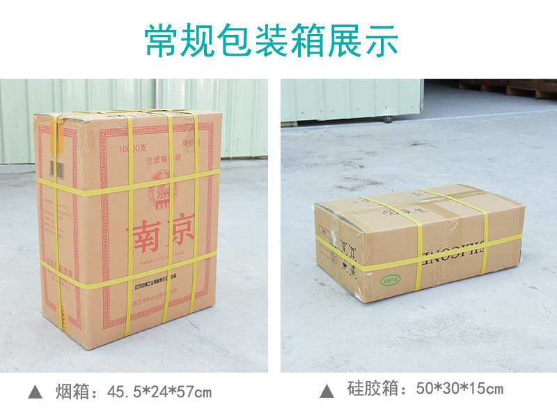 【持嘉】43g加厚款硅胶手夹北欧色微波炉烤箱耐高温抓盘夹隔热详情9