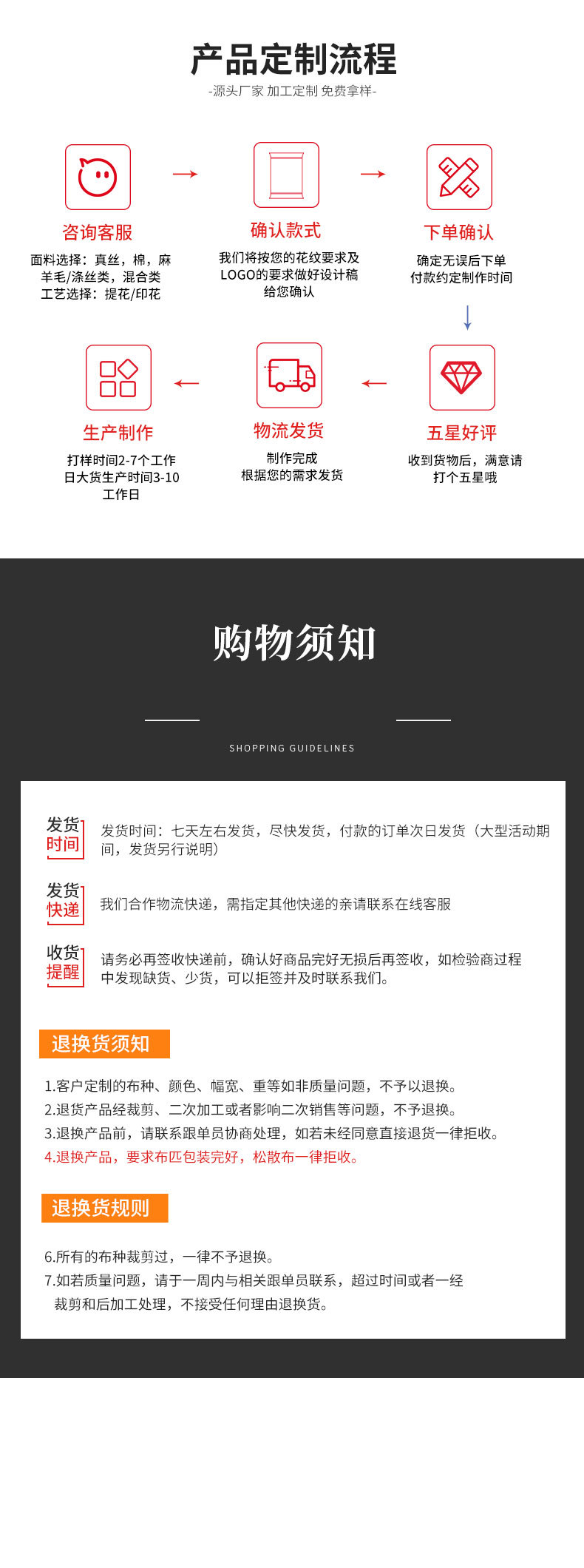 外贸男士围巾批发厂家男秋冬流苏围巾格子围巾仿羊绒围巾源厂家详情47