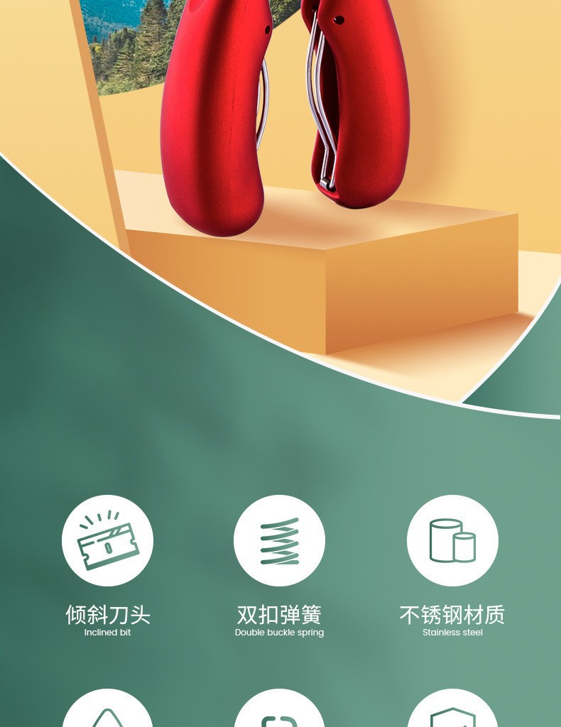 鹰嘴钳不锈钢指甲剪死皮剪甲沟专用修甲剪修脚倒刺角质指甲刀工具详情2