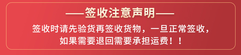 竹木订婚提手干果盒分格干果盘创意结婚早生贵子糖果零食收纳木盒详情1