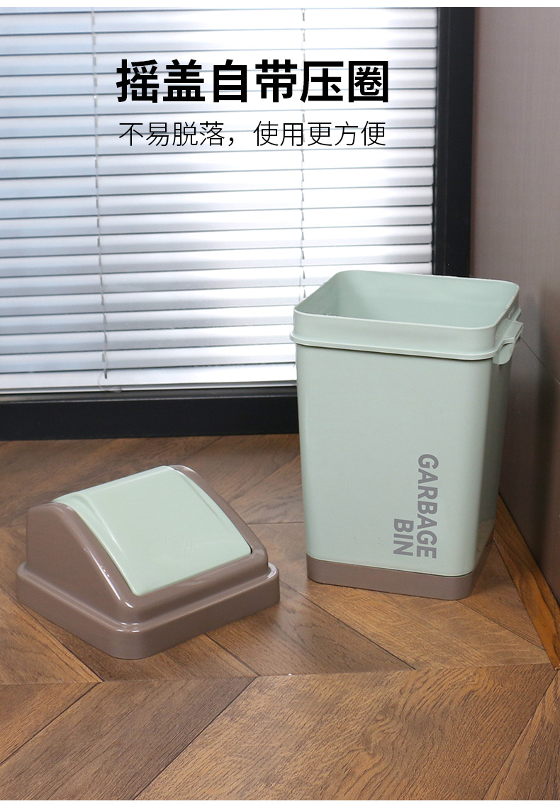垃圾桶家用卫生间厕所客厅有盖带盖摇盖北欧网红夹缝卫生桶筒大号02011详情5
