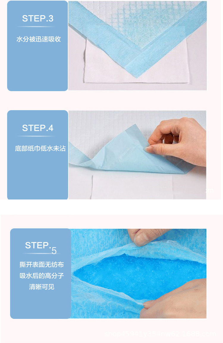 Pet urine pads, waterproof urine pads, disposable dog urine pads, cat diapers, thickened diapers, pet supplies pic 8