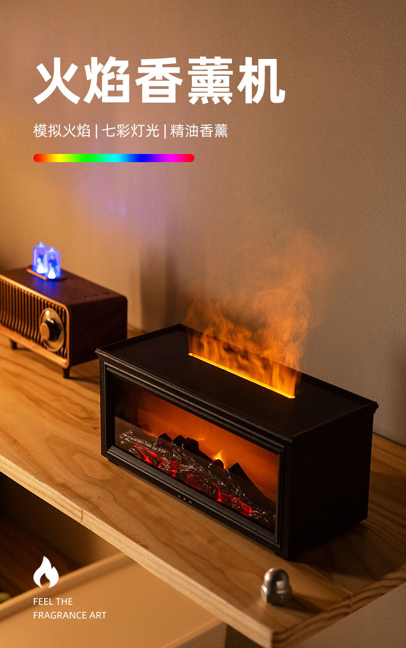 New retro fireplace flame humidifier, 3D simulation fireplace flame aroma diffuser, home desktop fireplace aroma diffuser pic 1