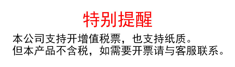 ✅烘焙用具牛油刮刀3件套硅胶刮刀耐高温硅胶奶油厨房刮刀烘焙跨详情27