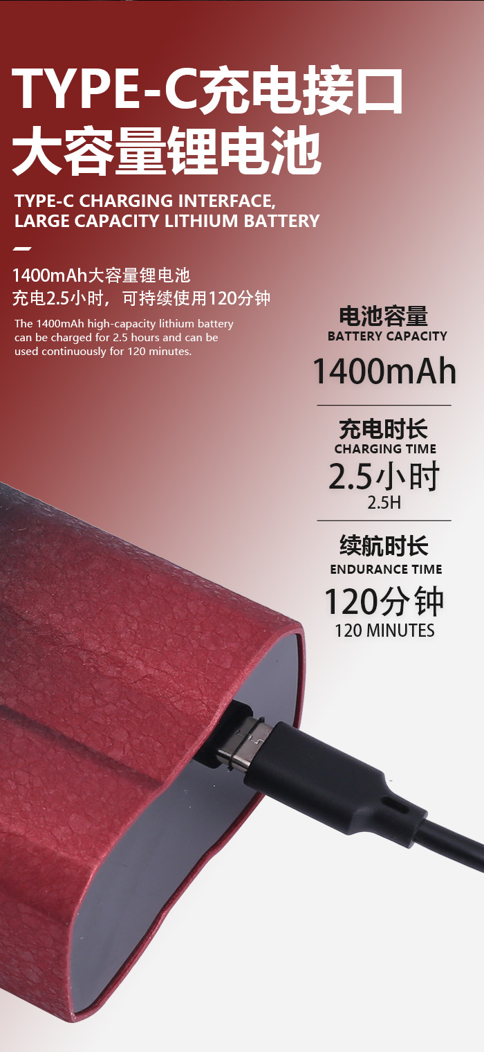 kemei科美电动剃须刀往复式刮胡刀男士充电胡须刀修剪器KM-T396详情7