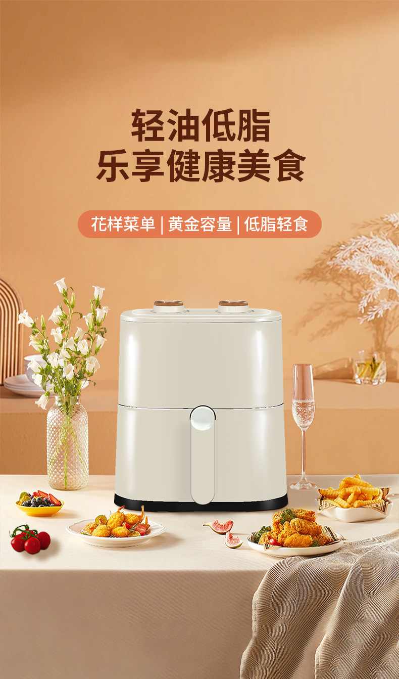 Air fryer, household electric fryer, toaster, large-capacity electric oven, breakfast machine manufacturer, wholesale, group purchase, gift pic 2