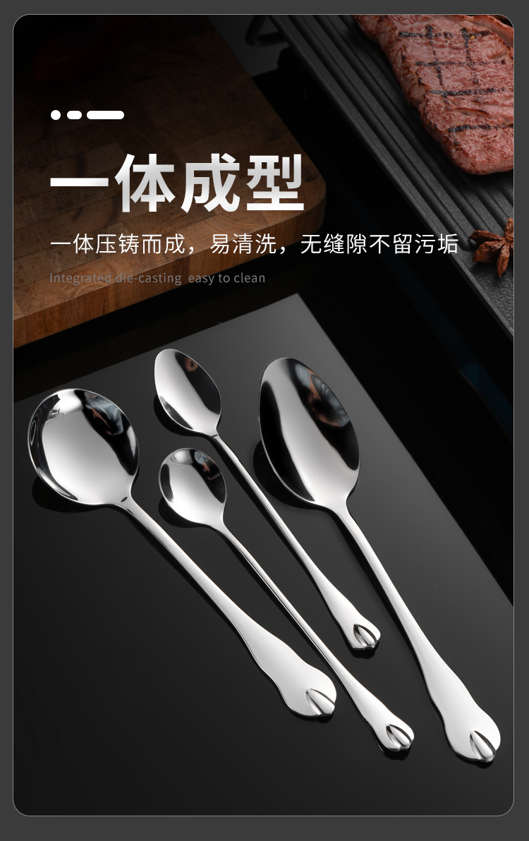 不锈钢餐具套装长柄搅拌勺小汤匙甜品咖啡勺子创意冰勺甜品蜂蜜勺详情13