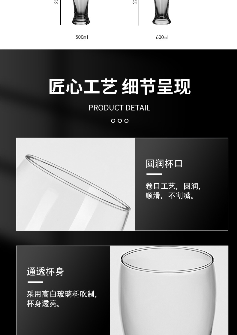 Wholesale glass craft beer mugs in stock, popular commercial large-capacity draft beer cups, bars, restaurants, KTVS pic 7