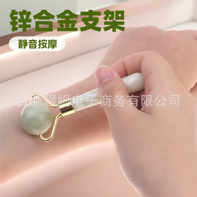 岫岩甲翠绿玉石滚轮按摩脸部刮痧板美容按摩器跨境经络保健按摩工具详情10