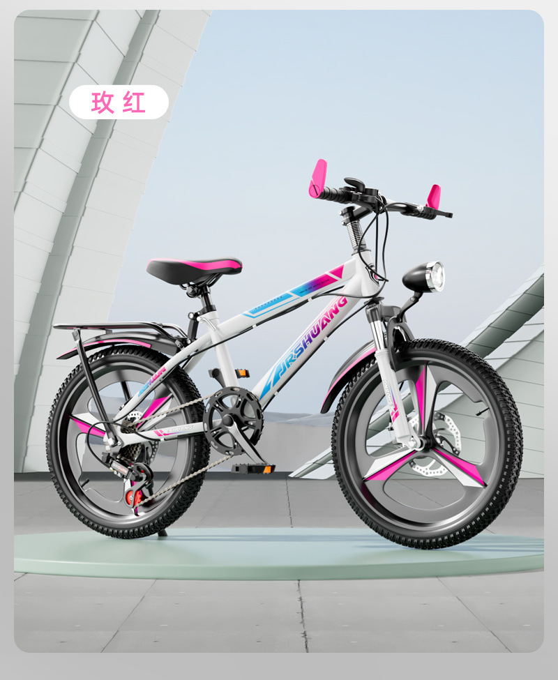 儿童自行车山地车女男孩中小学生变速单车变速自行车儿童6到12岁详情25