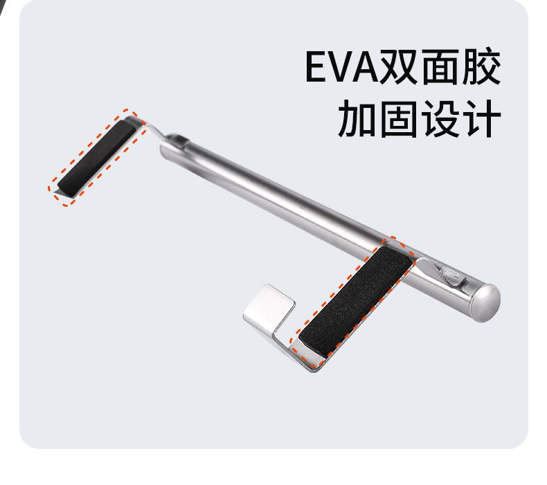 厂家不锈钢单杆双层毛巾架厨房浴室免打孔毛巾挂杆橱柜门背式挂架详情15