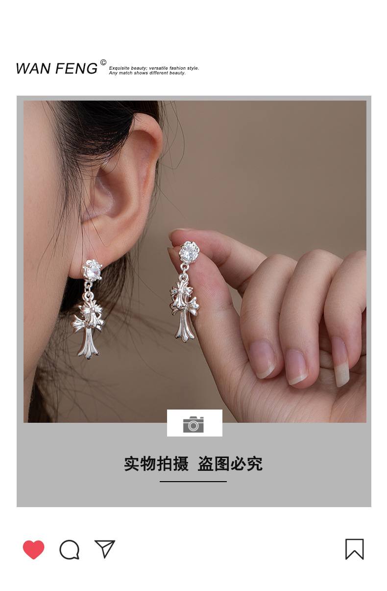 Sweet and cool style zircon silver cross stud earrings, a niche design sense, fashionable and individual earrings for women pic 1