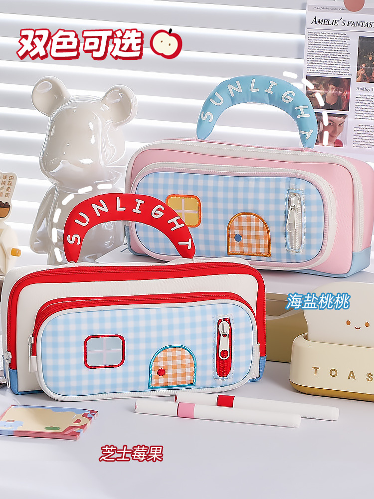 手提多巴胺小房子ins风高颜值笔袋高颜值大容量文具收纳袋文具盒详情7