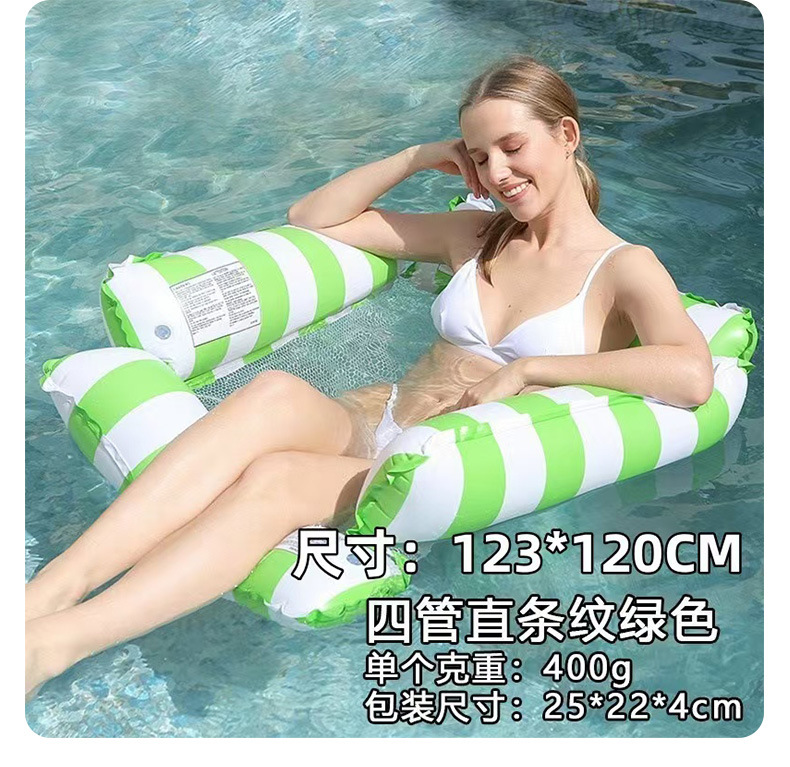 Intex浮排充气浮床桨板充气杯托浮板跨境品详情10