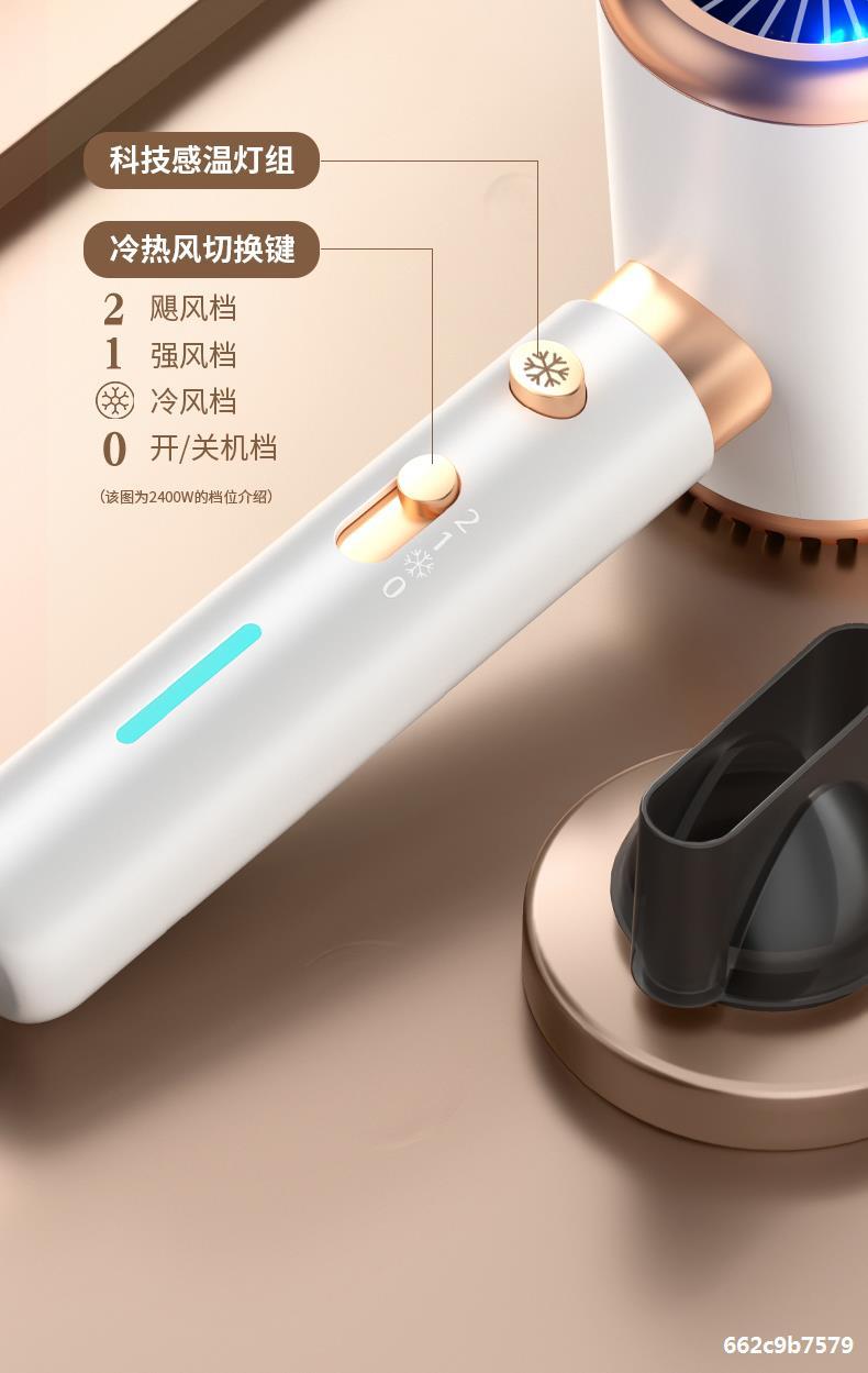 发廊高速电吹风机家用负离子护发大功率理发店男女士专用风筒详情28